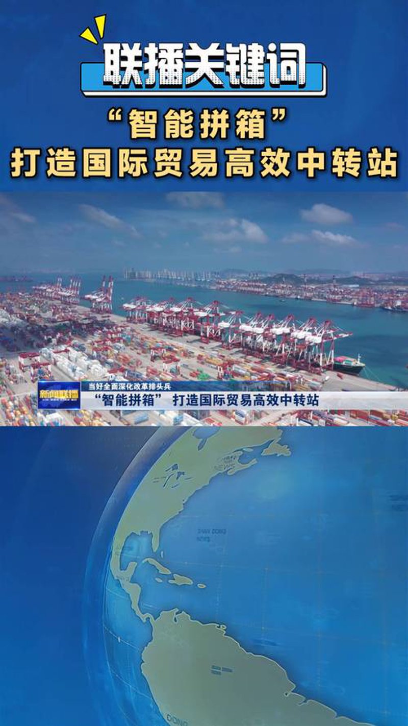 国内贸易：行业动态的观察与思考