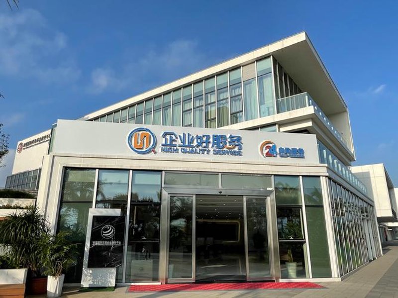 : 繁忙的国内贸易市场